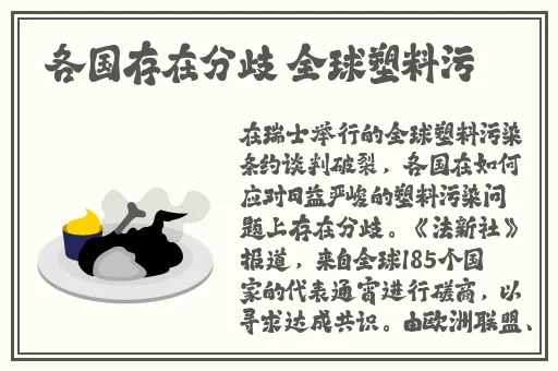 一级成色好的y31s标准版电影